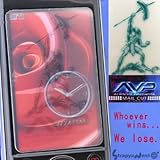AVP【エイリアンVSプレデター】覗き見防止メールカット(プレデター) AVP【エイリアンVSプレデター】覗き見防止メールカット(プレデター)