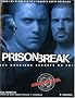 Prison Break : Les dossiers secrets du FBI