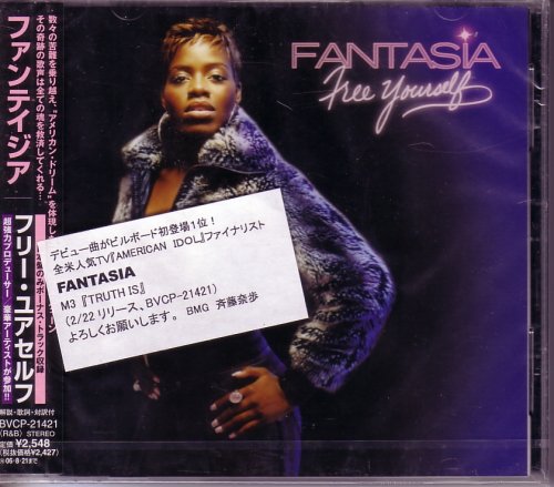 fantasia barrino cd cover