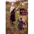 The American Frugal Housewife
