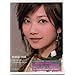 �N�H SILKROAD of LOVE(CD+DVD) (��p��)