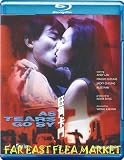 As Tears Go By [Blu-ray]