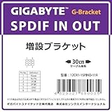 MKoCg [12CR1-1SPINO-11R RETAIL] SPDIF INOUTݗpuPbg