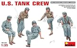 1/35 アメリカ戦車兵 フィギュアセット 5体入りイメージ
