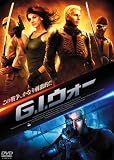 G.I.������ [DVD]
