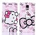 TFS Samsung Galaxy S5 V I9600 Case leather ,Cute Hello Kitty Pattern Flip Wallet PU Leather Case With Soft TPU Stand Case With Card Slot Cover Skin For Samsung Galaxy S5 V I9600 (003)