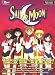 Search : Sailor Moon CCG Two-player Starter Decks (1st Edt)