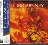 Flowers in the Dirt