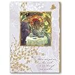 Afternoon Tea - 5" x 7" Pop Up Greeting Card