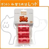 ���i�C�e�b�h�y�b�c�@�{���g���@��֗p�܁@3P ���b�h