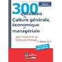 300 questions de Culture g�n�rale, �conomique et m&hellip 