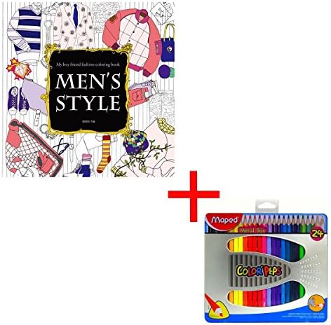 My Boy Friend Fashion Coloringbook & Maped Colorpencil 24 Set