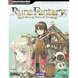 Rune Factory: A Harvest Moon Official Strategy Guide (Official Strategy Guides (Bradygames))