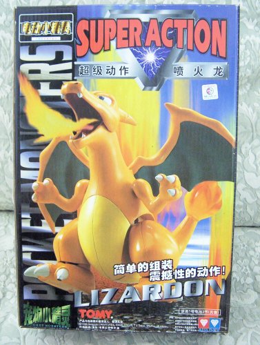 51cpmcA9OJL Pokemon Charizard Snap on Electronic Plastic Model Kit