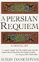 A Persian Requiem