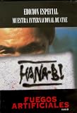 Hana-bi (Fuegos Artificiales) [*Ntsc/region 1 & 4 Dvd. Import-latin America] Spanish subtitles/cover