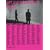 Art and Electronic Media (Themes & Movements)