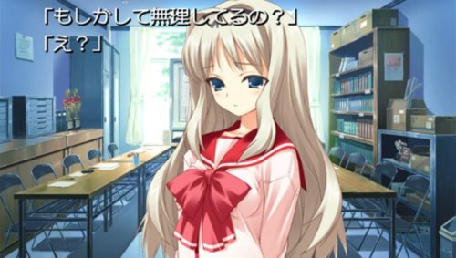 To Heart2-イメージ