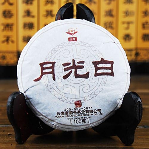 Moonlight White Tea Raw Tea Special Tea 100 G a Sweet 2012 Cakes