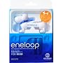 SANYO NEW eneloop  �ȈՃo�b�e���[�`�F�b�J�[�G�l���[�s�[�t�� �}���[�d��Z�b�g(�P3�`2�� + �}���[�d�� NC-TGR02) N-TGR02ALPS