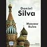 Moscow Rules