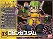 Custom Robo Model Kits - 03 - Robin
