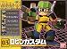 Custom Robo Model Kits - 03 - Robin