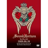 第三次領土拡大遠征凱旋記念『国王生誕祭』2009.06.26 [DVD]