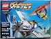 Toys : LEGO Island Xtreme Stunts 6735 Air Chase