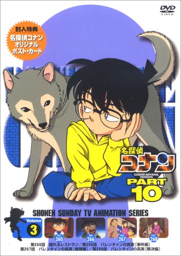 ���T��R�i��DVD PART10 vol.3