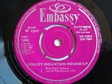 MAPLE LEAF FOUR Smokey Mountain Round-Up EP 7"