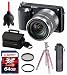 Sony NEX-F3K/B NEX-F3 NEXF3KB NEXF3K NEX-F3K w/ 18-55mm Lens + Sony Case + Battery + Travel Charger + 64GB + Vanguard Nivelo 204PK Aluminum Alloy Tripod
