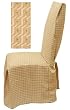 Basket Wheat Dining Slipcover Chair 588