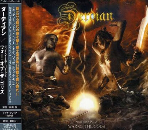 Derdian - Rock Ballads - Zortam Music