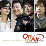 On Air オリジナル・サウンドトラック Part2
