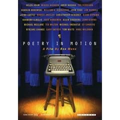 Poetry in Motion