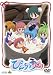 EMOTION the Best �Ӥ���礦���� [DVD]