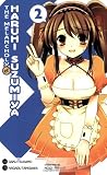 The Melancholy of Haruhi Suzumiya, Vol. 2