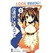 The Melancholy of Haruhi Suzumiya, Vol. 2