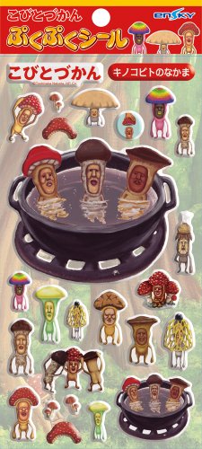 ���тƂÂ���&nbsp;�Ղ��Ղ��V�[��&nbsp;�L�m�R�r�g�̂Ȃ���