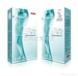 1 BOX *New* Lida DaiHueHue Slimming Capsules (30 Caps) Sold by Best2DayDiet