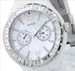 GUESS White Bracelet Watch
