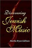 Discovering Jewish Music