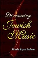 Discovering Jewish Music