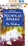 The Wedding
