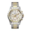 Bulova Men's Marine Star II watch #98B014