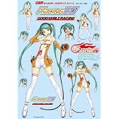 GSRキャラクターカスタマイズシリーズ ビッグサイズステッカー004/Racingミク