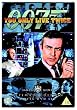 James Bond - You Only Live Twice (Ultimate Edition 2 Disc Set)   [DVD]
