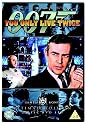 James Bond - You Only Live Twice (Ultimate Edition 2 Disc Set)   [DVD] [1967]
