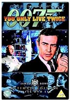 James Bond - You Only Live Twice (Ultimate Edition 2 Disc Set)   [1967]